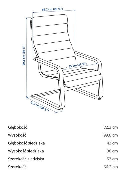 Fotel Ikea drewno