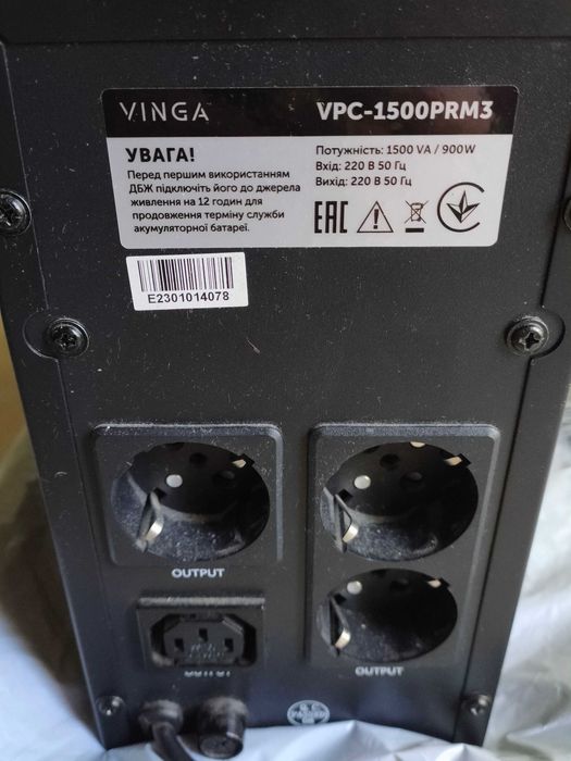 UPS ИБП Vinga LCD 1500VA metal case (VPC-1500PRM3)