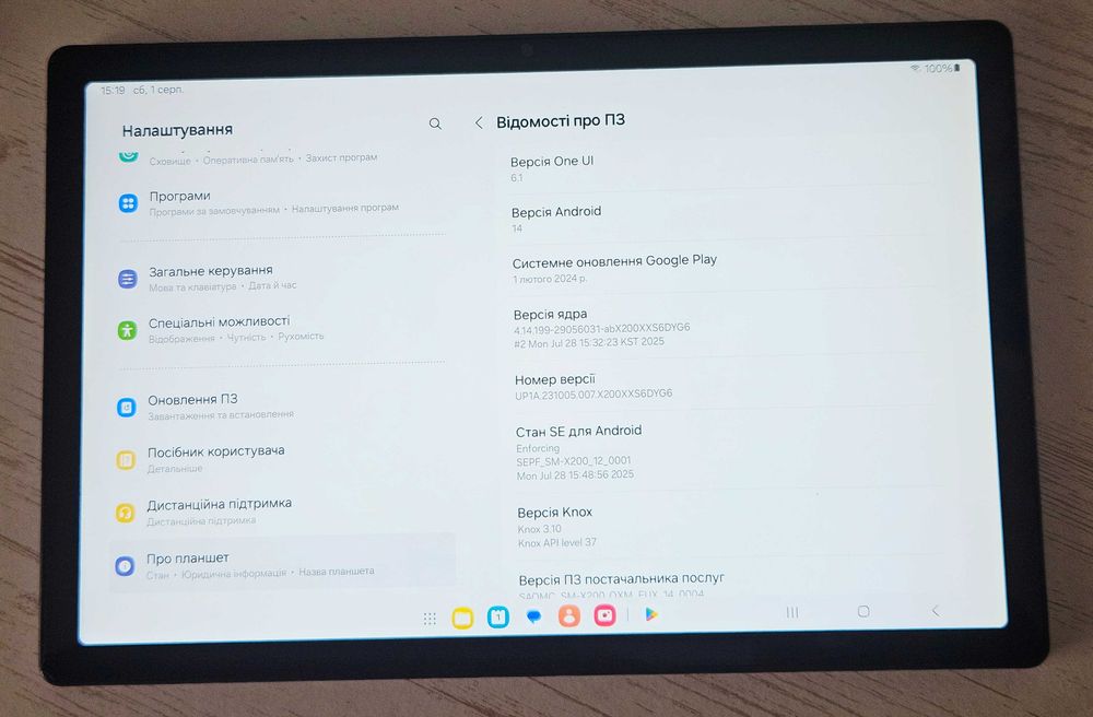 Samsung Galaxy Tab A8 SM-X200