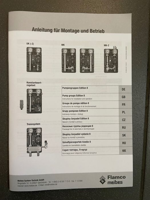 Grupa pompowa MEIFLOW TOP S UK 1'' prawie nowa