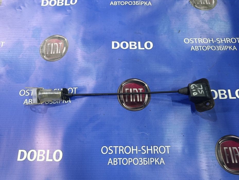 Лючок баку Fiat Doblo Фіат Добло Combo D 223 263 01-18 комбо кришка крышка накладка механізм бензобаку розборка запчасти шрот