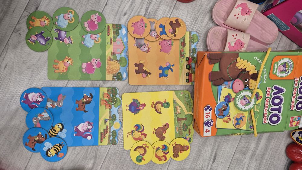 Розвиваючи іграшки, пилесос, сортер