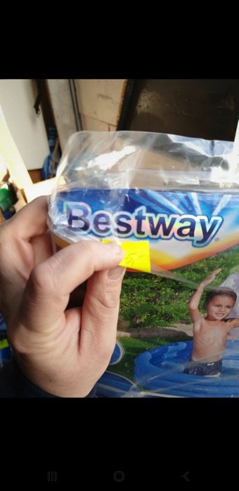 Sprzedam nowy basenik dla dzieci 2+. Bestway