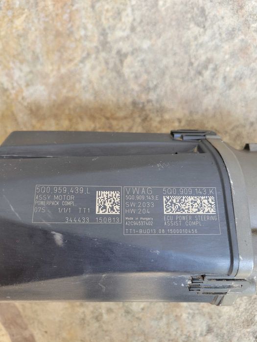 Двигун, мотор елетрорейки Passat b8 Skoda superB 5Q0959439L