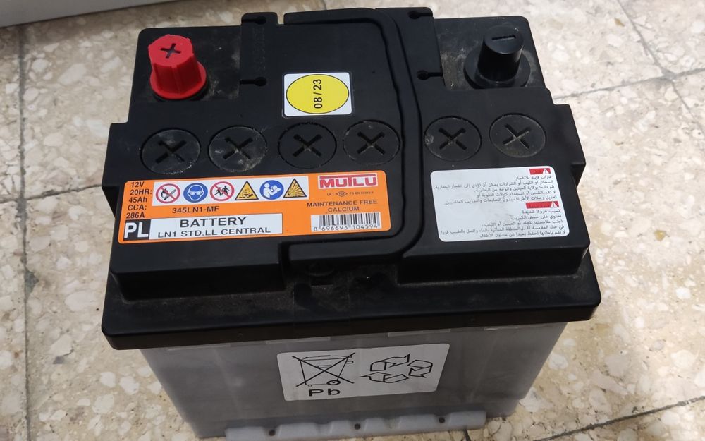 Bateria 45ah 286A Toyota 345LN1-MF
