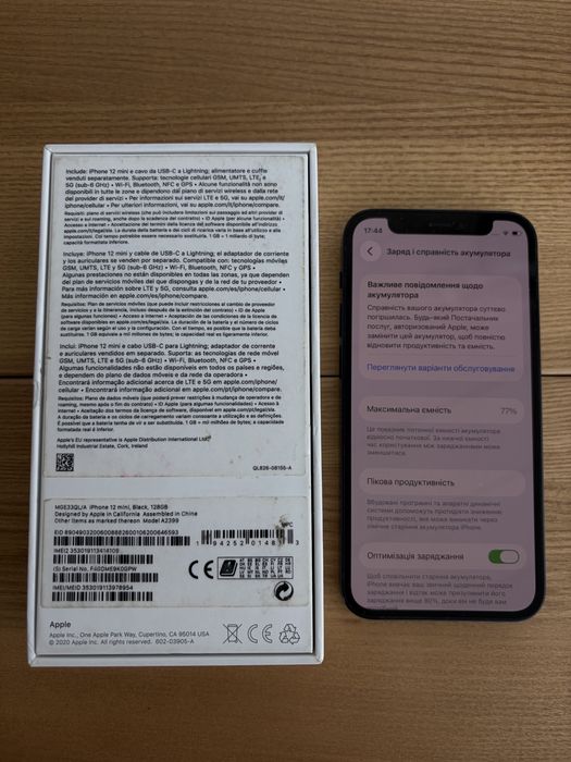 Iphone 12 mini 128 GB Neverlok (ідеал)