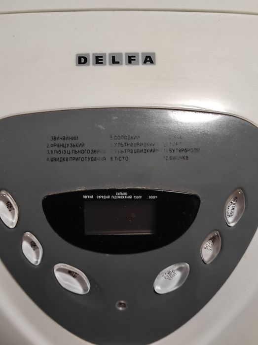 Хлебопечка Delfa DBM938. Хлібопіч