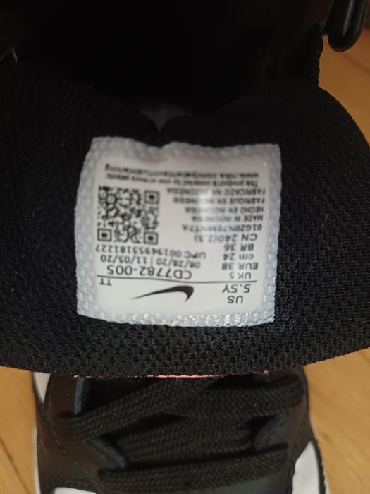 Buty młodzieżowe Nike rozm. 38
