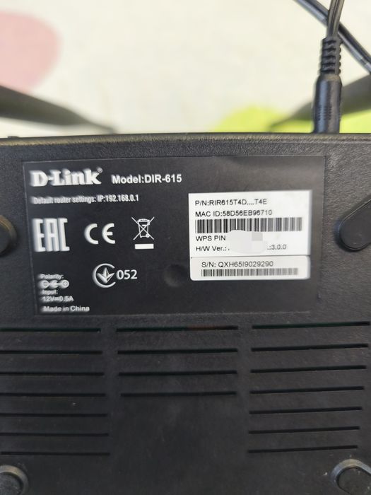 wi-Fi D-Link Dir-615