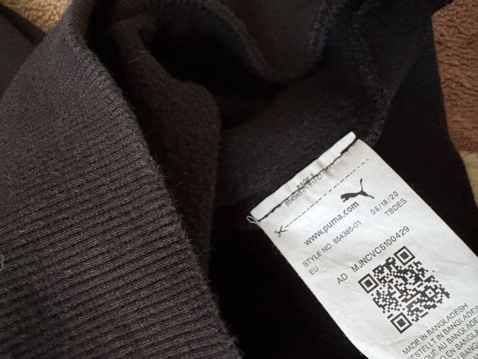 Світшот Puma оверсайз