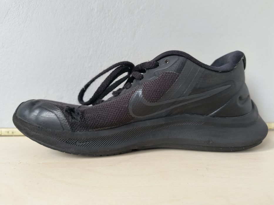 Buty chłopięce Nike