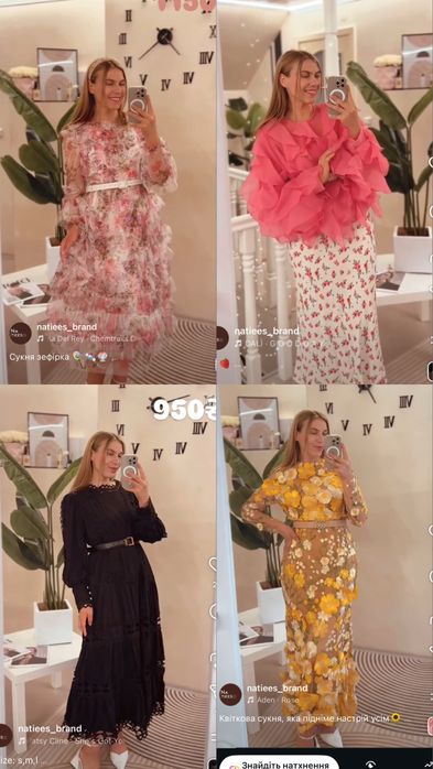 Сукня zara на свято, вечірку , весілля