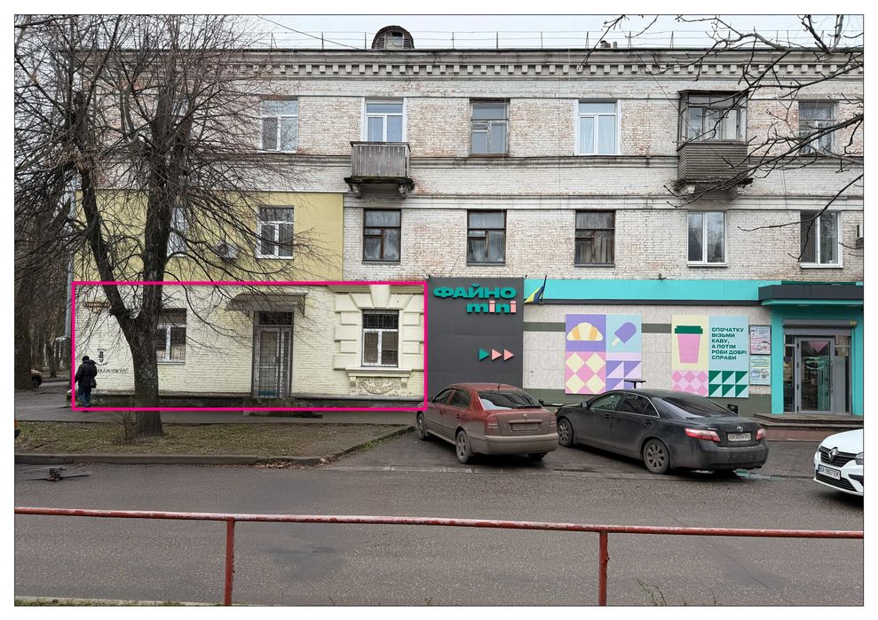 Продаж приміщення (бульвар Студентський)