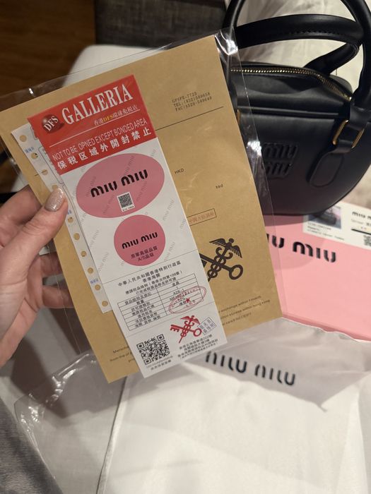 Сумка Miu Miu Arcadie