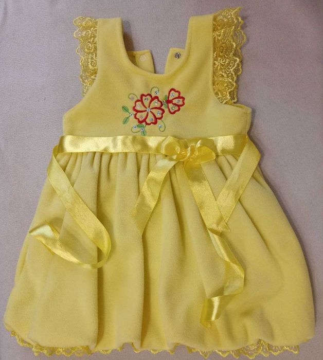 Костюм "Грушка" для дівчинки