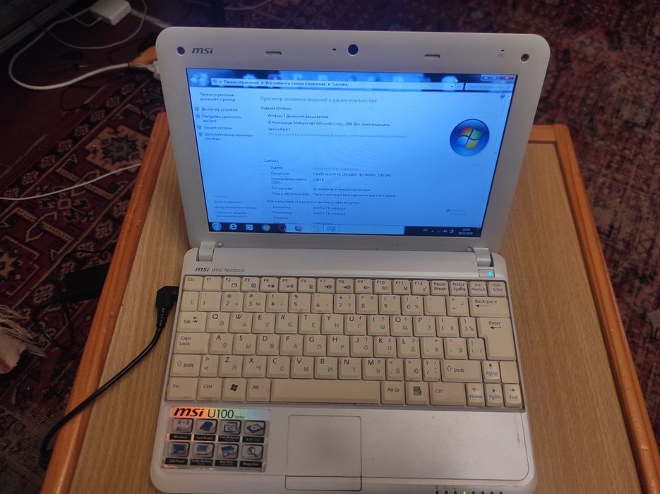 Нетбук MSI U100  10.1"