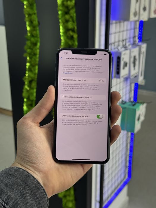 IPhone 11 Pro Max 256gb Neverlock! Магазин! Айфон!