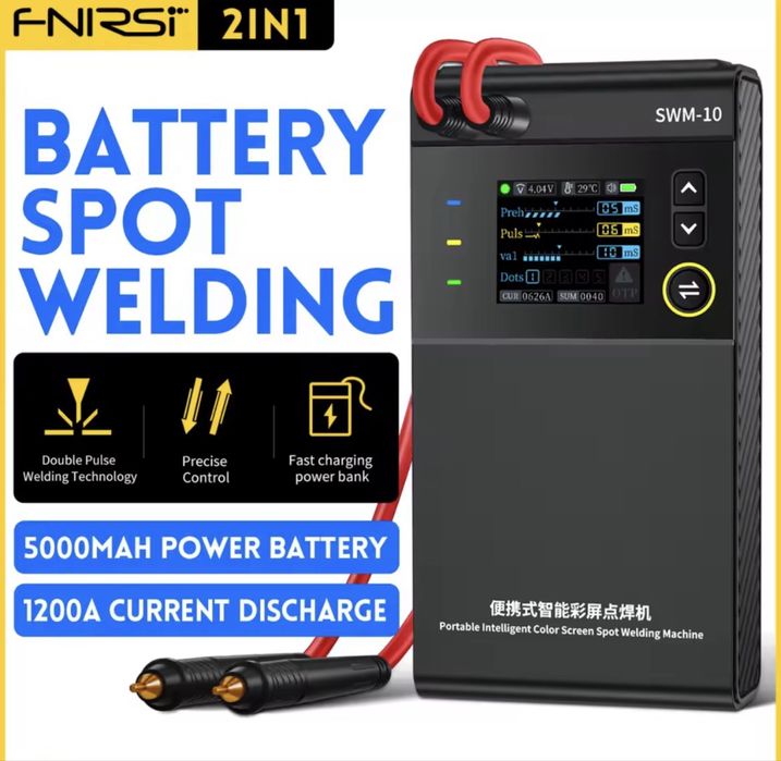 Fnirsi SWM-10 Аппарат точечной сварки
