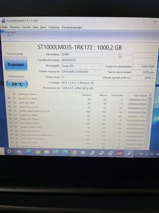 Ноутбук Asus K401u