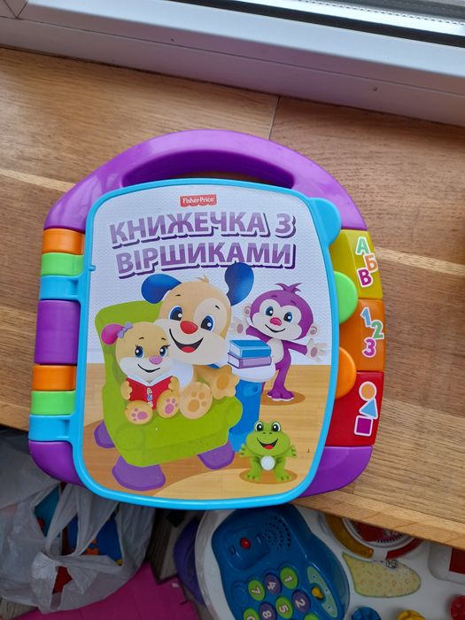 Продам дитячі  іграшки
