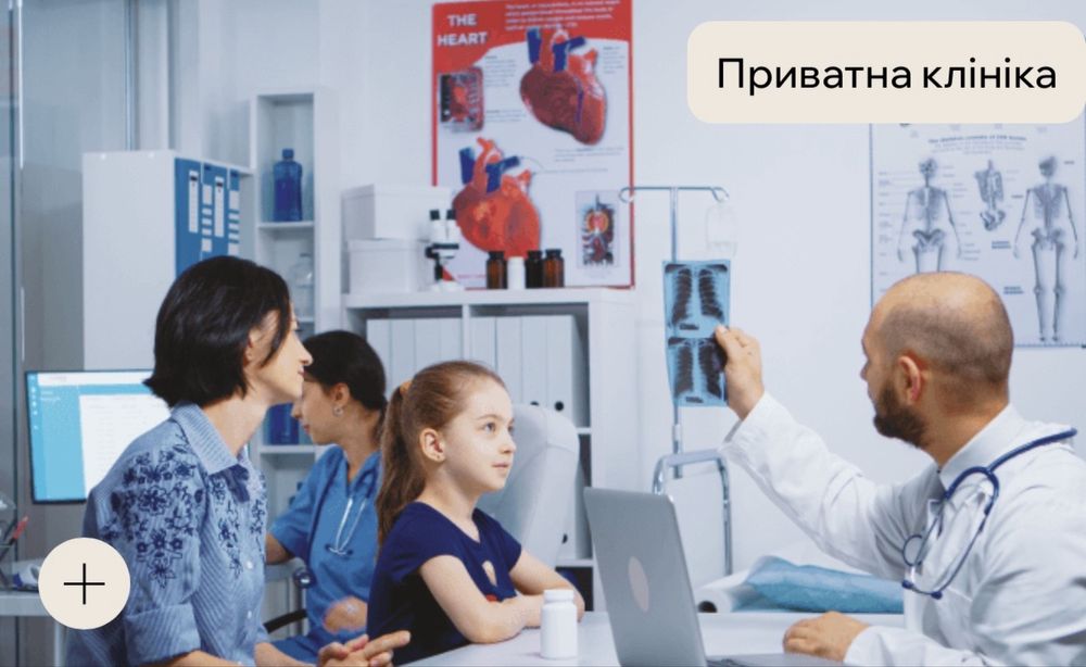 Продаж квартири. Район Боздош. Будинок з газом. Central park