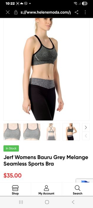 Спортивный афигенного качества топ