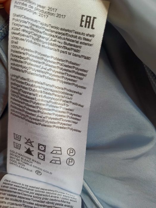Vero Moda kurtka przejściowa damska M
