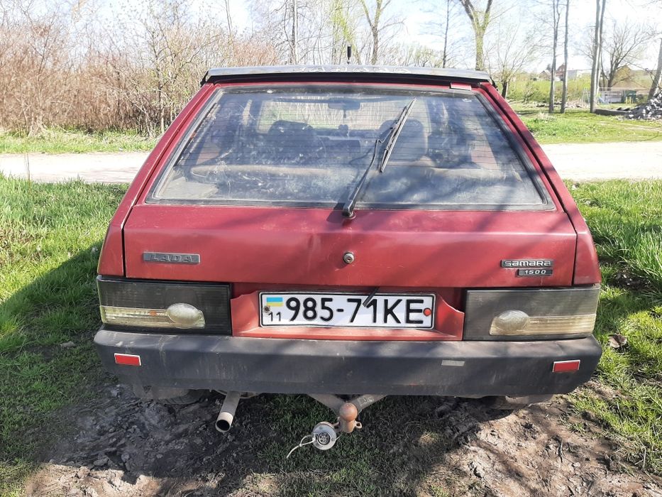 Продам Ваз 2109 газ/бензин .