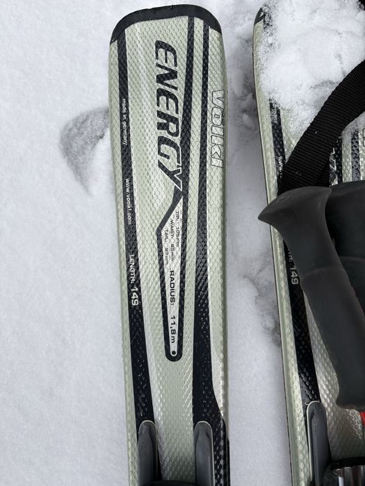 Продам б/в гірськолижний комплект: лижі з кріпленям та черевики