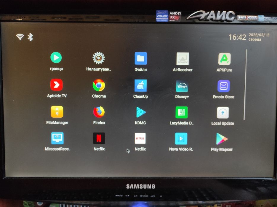 Смарт ТВ приставка VONTAR H618 4/64 TV Box Android 12 "Air Mouse