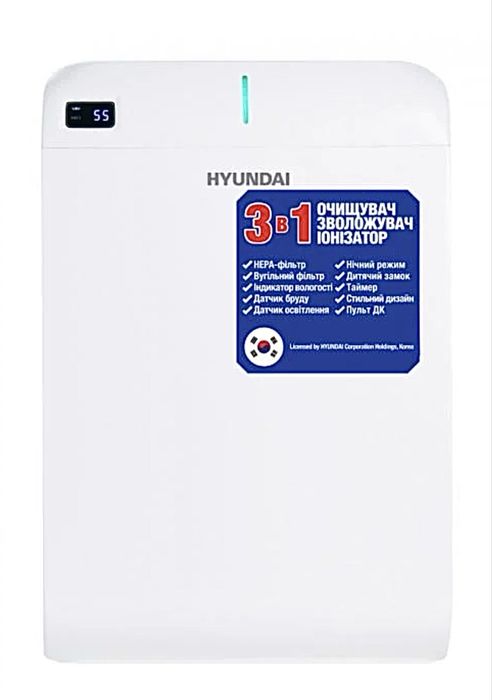 Очисник повітря Hyundai HP-40 із зволоженням та іонізацією