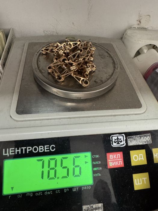 Золоті ланцюги ціна від 4600грн