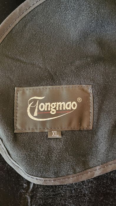 Продам зимову дублянку
