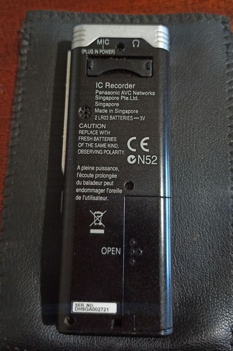 Цифровой диктофон Panasonic RR-US590