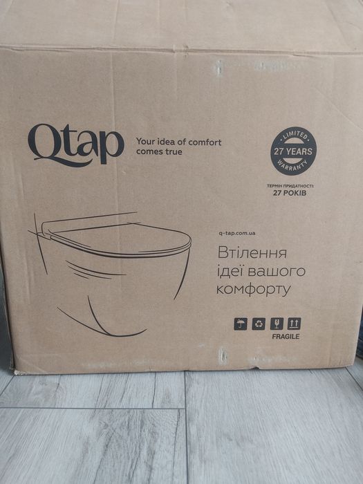 Підвісний унітаз