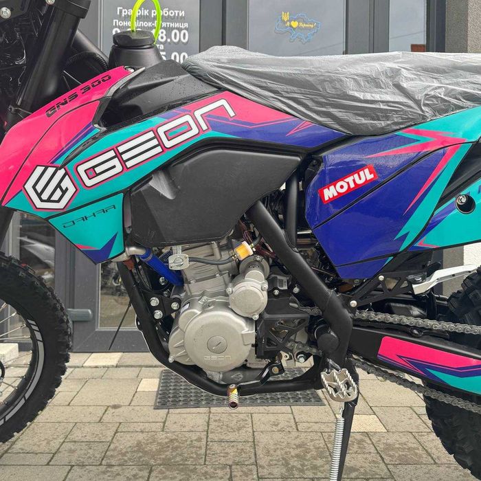 Мотоцикл GEON DAKAR GNS 300, рідинне охолодження, гарантія, доставка