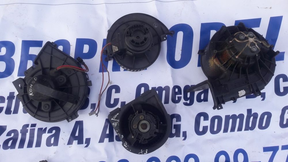 Моторчик двірників опель вектра астра омега зафира меріва комбо