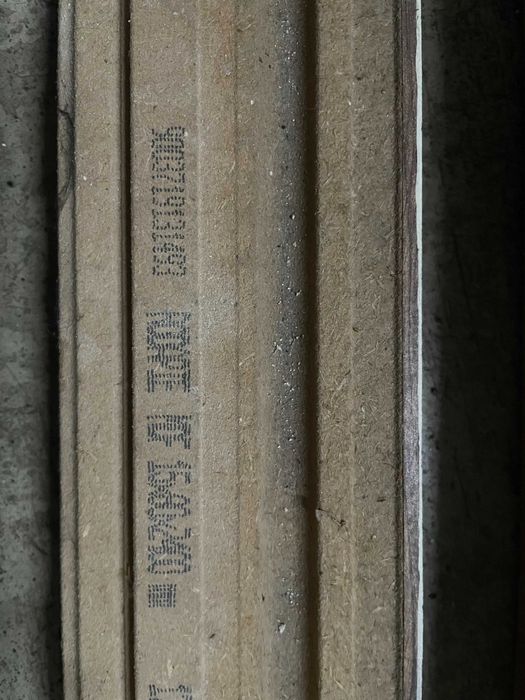 25m Rodapé parede interior MDF