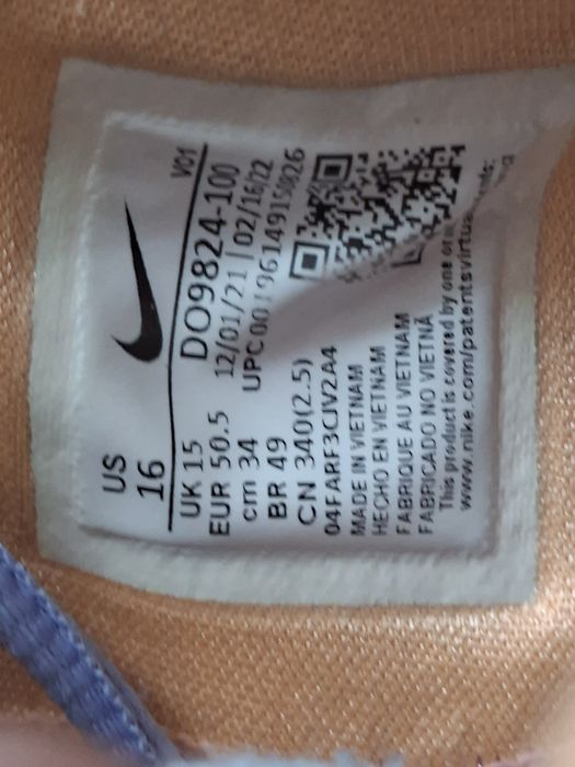 Баскетбольні кросівки Nike pg 6 painted swoosh  50,5розмір/34см