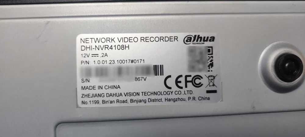 Rejestrator Dahua IP DHI-NVR4108H