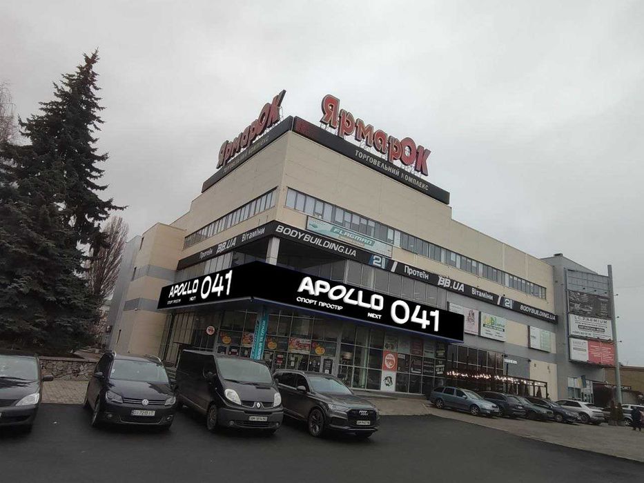 Оренда приміщення