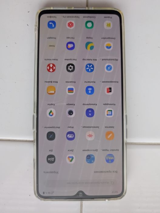 OnePlus 7T 8/128