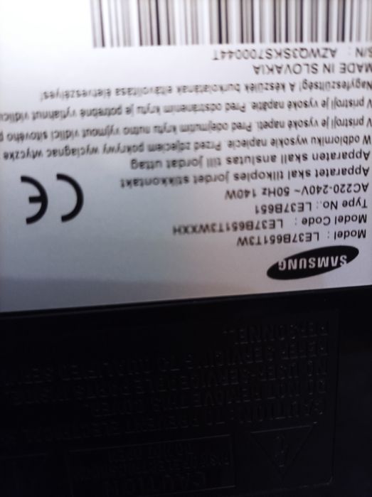 Telewizor  37 całi uszkodzony