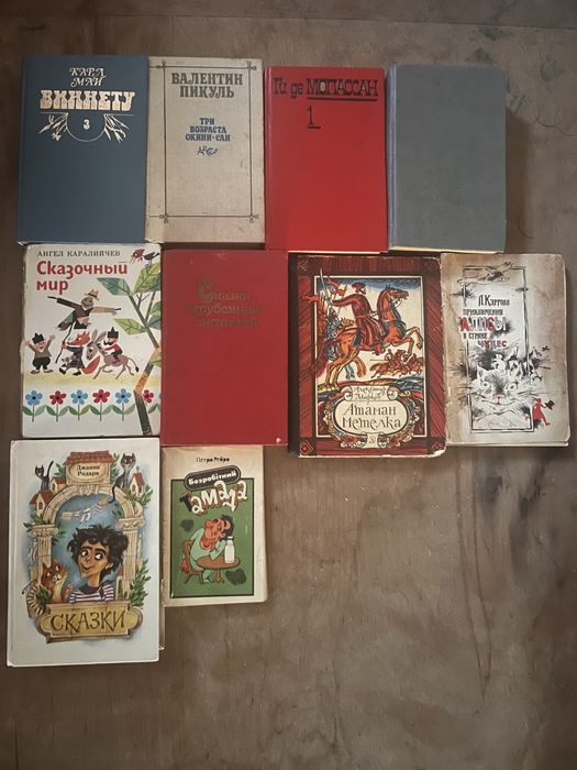 Книги разные старые