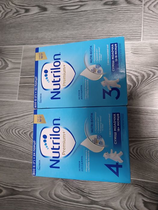 Хипп.бимбосан.каши.мамиа1