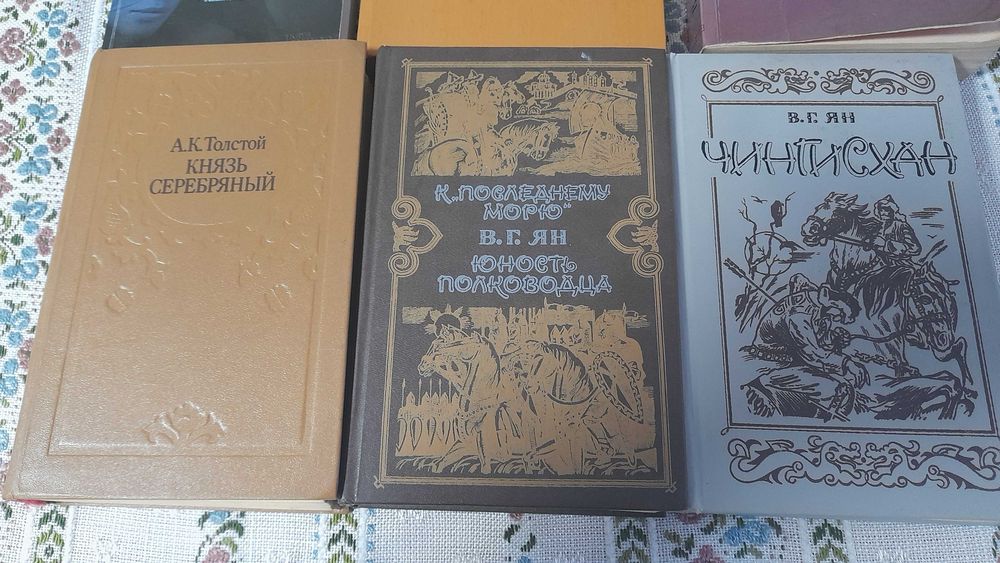 Книги зарубіжних авторів.