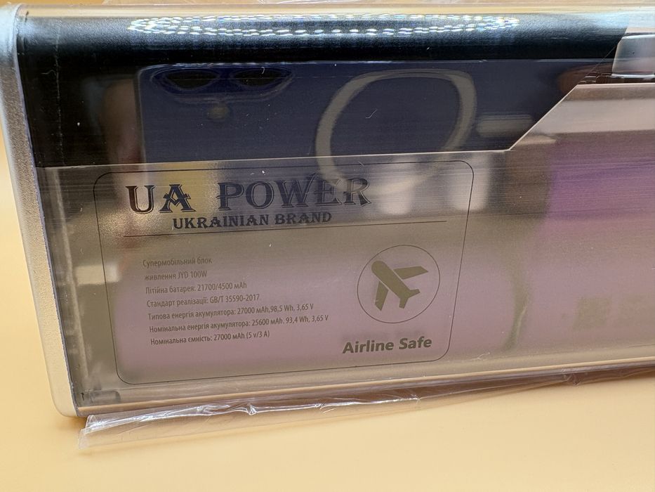 Нова портативна зарядна станція 27000mAh UA POWER 100W з розеткою