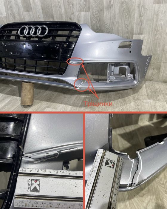 Бампер передний Audi A5 8T 8T0 S-line (2011 2012 2013 2014 2015 2016 г