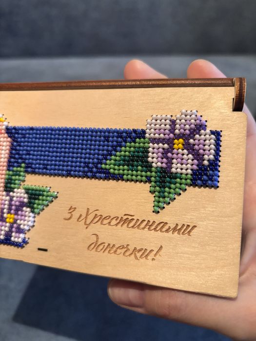 Дерев’яний конверт для грошей на хрещення