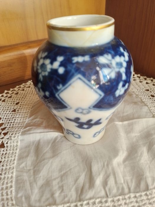 Jarra em porcelana Vista Alegre